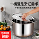 Stainless steel pot, commercial soup bucket with lid, large capacity water storage bucket, household hot pot soup pot, extra thick oil barrel, rice bucket, extra thick soup pot, diameter 40, height 24cm