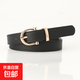 Women's Korean Fashion Belt Student Jeans Decorative Thin Belt Clothing Matching Belt Women 782 Black