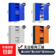 Double-section heavy-duty tool cabinet hardware parts storage factory workshop drawer tool box iron storage cabinet garage frameless mesh three drawers/all blue