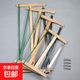 Traditional carpenter woodworking saw, cutting saw, wooden board sawing hand saw, large frame saw, fruit tree saw, old woodworking saw, 60 type old woodworking saw