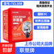 Gas mask fire mask anti-smoke fire mask 3C certified escape filter self-rescue respirator TZL30 Gui'an brand-national standard 3C 20 pieces in a box (company purchase discount)