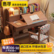 Huixun Children's Study Table Primary and Secondary School Solid Wood Desk with Bookshelf Children's Liftable Home Desk and Chair Set Walnut Color #Desk + Bookshelf 100cm*60cm*75cm Total Height 112cm