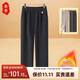 Fengxiao mom pants, autumn and winter style, elastic high-waisted straight-leg trousers for the elderly, plus velvet and thickened, loose trousers for middle-aged and elderly women.