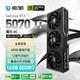 GALAXY GeForce RTX 5070 Ti Magic Blade OC 16G GDDR7 DLSS 4 e-sports game design editing AI computer graphics card