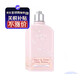 L'Occitane Glass Shower Gel Sweet Sakura Body Lotion 250ml Moisturizing and Moisturizing Long-lasting Fragrance Moisturizing and Smoothing Sakura Body Lotion 1 Bottle
