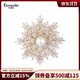 Eternelle French eternal design corsage feminine snowflake brooch high-end exquisite silk scarf buckle gift