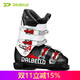 DAL BELLO ski shoes children's ski shoes D2312016 245mm