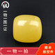 Amber School, one thing, one picture, one certificate, beeswax single bead, loose bead, natural amber with separated beads, Russian chicken fat yellow, beeswax bucket bead, 2.51g, 15*15.5mm