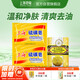 Shanghai Sulfur Soap Soap Bee Flower Sandalwood Fragrance Soap 3 Mixed Pack (Sulfur Soap 85g*2+ Sandalwood Soap 81g*1)