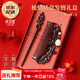 Enchanting Cat Natural Rosewood Hairpin Headwear Women's High-End 2025 Hair Accessories Hairpin Comb Set Women's Birthday Gift Girls