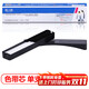 Gezhige NA-T-FP530K ribbon core is suitable for Yingmei FP530 530K+ 530KII 580 590 KY-540K TP-590K 530K printer ribbon core