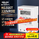 德力西电气时控开关定时器插座定时开关控制器 KG316T AC220V