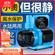 Chuangning variable frequency submersible pump CN-9500-80W 10-speed flow adjustment fish tank rockery fountain pool circulating water pumping