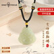 Qin Fuxuan Gold Maitreya Buddha Jade Buddha Hetian Jade Necklace Women's 999 Pure Gold Pendant Chinese Valentine's Day Gift for Girlfriend 999 Pure Gold Auspicious Maitreya Buddha Necklace