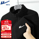 Warrior Polar Fleece and Velvet Sports Jacket Men's Autumn and Winter Thickened Warm Jacket Liner Men's Trendy Jacket