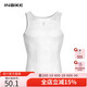 INBIKE sweat-wicking shirt road cycling jersey men's tops sweat-absorbent bottoming shirt sleeveless vest short-sleeved underwear long-sleeved white vest L