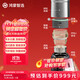 Huawei Smart Selection Hongmeng Smart Selection Hals Smart Tea Cup Pure Titanium Tea Water Separator Cup 420ml Men and Women Gifts and Souvenirs