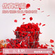 Mengqiao Red Simulated Rose Petals Wedding Room Decoration Confession Proposal Chinese Valentine's Day Birthday Gift 1000 Pieces