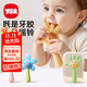 Yisirui baby hand rattle newborn toy 0-3-6 months oral teether can be chewed and grasped for 1-year-old baby