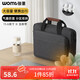 WOMT Gaming Laptop Bag 15.6/16-inch Portable Shoulder Suitable for Lenovo Savior Apple Huawei Notebook