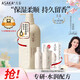 ASAKA Shampoo Amino Acid Shampoo Nourishing Hair Conditioner Men and Women Shampoo Cream Torreya Shampoo 500g Smoothes Frizz