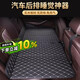 Weiyi car mattress car rear sleeping pad car folding non-inflatable mattress camping travel portable self-driving travel bed