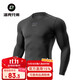 Locke Brothers Fleece Cycling Jersey Inner Tops Warm Sports Basement Underwear Breathable XL/2XL