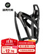 Rock Brothers Bicycle Water Bottle Cage Colorful Mountain Bike Road Bike Water Cup Holder Cycling Bracket Equipment Accessories All Black