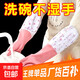 Household gloves long pink thickened elastic mouth long mixed color elastic mouth 1 pair