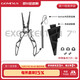 GOMEXUS Stainless Steel Lure Pliers Feather Bone Multi-Function Line Trimmer Split Ring Heavy New Product 17.75 Inch