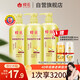 Bee Flower Conditioner Set Smooth and Nutritious Wheat Protein 1L*3+Ginger Hair Care 100mlx2