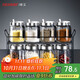 Newair seasoning box set salt shaker seasoning rack seasoning bottle seasoning jar seasoning jar kitchen supplies storage rack 9-piece set