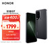 Honor GT Honor Phantom Engine 3rd Generation Snapdragon 8 Honor AI Oasis Eye Protection Gaming Screen 12+256 Phantom Black 5G AI New Gaming Phone National Subsidy