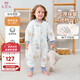 9i9 baby sleeping bag winter thickened split-leg baby anti-kicking quilt knitted and cotton removable sleeves open and close crotch 908