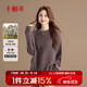 Qianbainian yak velvet simple round neck loose wool sweater for women autumn and winter new fluffy rabbit fur soft warm top gray coffee F