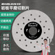 Baolian rock plate special cutting piece marble piece ceramic tile saw blade vitrified tile polishing stone flat grinding and cutting artifact rock plate flat grinding and cutting 1 piece