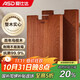 ASD cutting board imported ebony 99% antibacterial cutting board whole wood enlarged and thickened double-sided mildew-proof panel 40*28*2.5cm