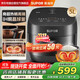 Supor rice cooker household smart reservation rice cooker 5 liters 3-8-10 people copper crystal ball kettle inner tank non-stick pot multi-functional firewood rice hot rice cake IH heating SF50HC0028
