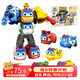 BIG TAYLOR Variety School Bus Children's Transformation Toy Fitted Robot Figure Firefighter Goethe 3-6 Years Old Boy Birthday Gift