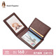 Hush Puppies driver's license leather case men's ID holder mini thin multi-functional bank card holder horizontal wallet driver's ID holder brown