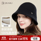 JIUMU pure wool hat women's winter women's fisherman hat autumn and winter hat women's warm basin hat elegant top hat