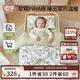 OUYUN kindergarten quilt six-seven-piece set Xinjiang cotton children's nap special baby bedding picnic 120*150