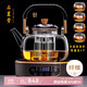 Shimingtang high-end new glass steaming integrated teapot fully automatic electric ceramic stove boiling water tea set tea making set household set large Zen pot + smart wood grain color stove