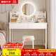 Shanshan wood art dressing table bedroom light luxury dressing table modern simple small apartment dressing table with mirror light storage integrated dressing table