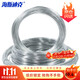 Hasdick Jingcang distribution industrial galvanized iron wire rust-proof electroplated iron wire construction site construction fine wire No. 8 5KG 4mm thick, about 51 meters long