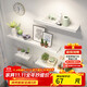 Aibiju solid wood partition wall storage rack wall bookshelf living room bedroom wall storage rack TV wall decoration shelf white 60*10cm