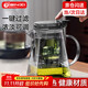 Tianxi (TIANXI) elegant cup teapot household teapot tea water separation cup lazy tea set glass high temperature tea set square gray style 730ml