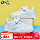 Warrior children's white shoes boys' casual shoes girls' sneakers campus sports shoes WZ(CL)-0238 white 32