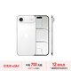 Apple/Apple iPhone Air 256GB cloud white only supports eSIM and comes with a mobile data card