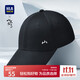 Heilan Home Mountain High Baseball Cap Men's Extra Large Cap Circumference Extra Long Brim Large Head Circumference Sunshade Peaked Cap Shen Songhei